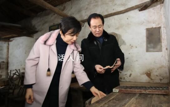 恒大回應許家印離婚傳聞 不清楚沒有消息