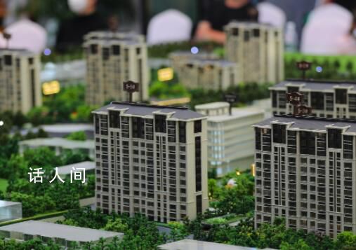 李嘉誠(chéng)家族內(nèi)地加快賣(mài)樓 引發(fā)熱議