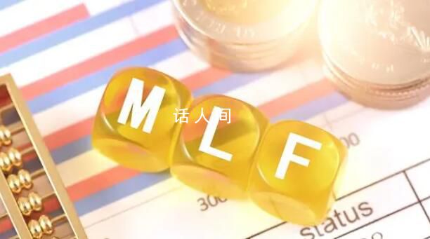 外資機構:股市長期投資時點已至