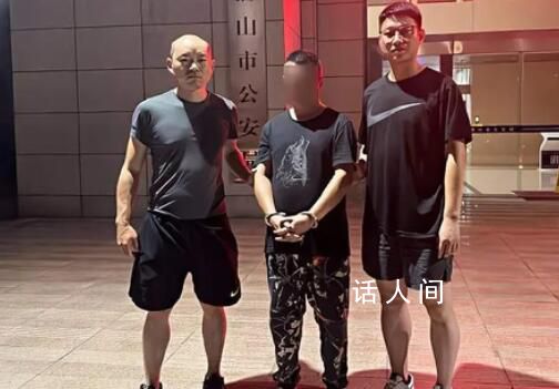 男子緬甸洗錢經(jīng)歷:被吊著暴打一夜