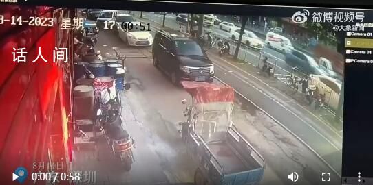 金毛撲倒女子事件雙方已和解 達成了賠償協議