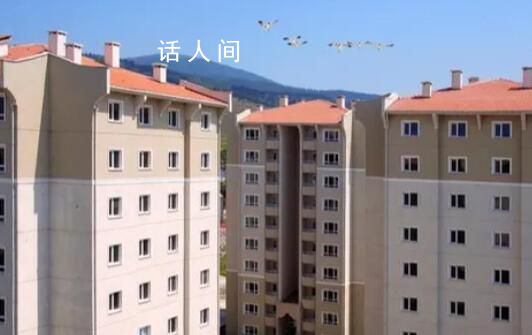 超20城支持開展房貸“商轉公”業務