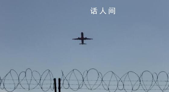 俄烏沖突以來(lái)客機(jī)首次進(jìn)入烏領(lǐng)空 該客機(jī)屬于土耳其BBN航空公司