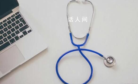 手術(shù)耗材回扣有多黑 醫(yī)療行業(yè)存在著腐敗和黑暗交易