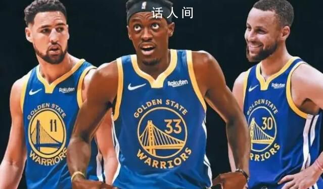 勇士醞釀三方史詩級(jí)交易 再見庫里西部亂套