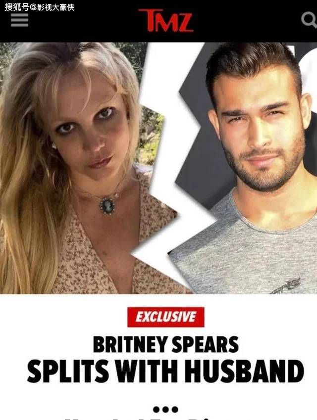 布蘭妮決定與丈夫山姆離婚 目前山姆已經(jīng)搬出了家