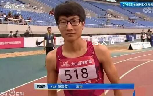 童曾歡男的女的 田徑童曾歡性別鑒定嗎