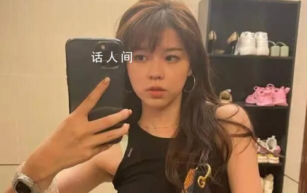 網紅沫子自曝曾遭入室搶劫 時間長達5小時