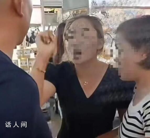 警察酒后辱罵女子并吐口水被行拘 當(dāng)事女子稱不滿處理結(jié)果向紀(jì)委舉報(bào)