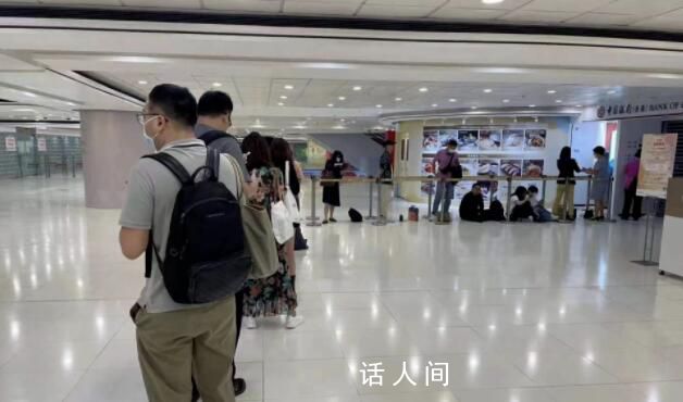 到香港開戶存錢又火了 赴港開戶真的這么火爆嗎