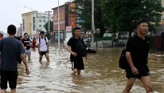 河北蓄滯洪區補償款開始發放 居民紛紛稱贊