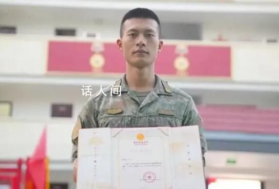 戰士軍考746.3分被國防科大錄取 蔡定旺個人資料介紹