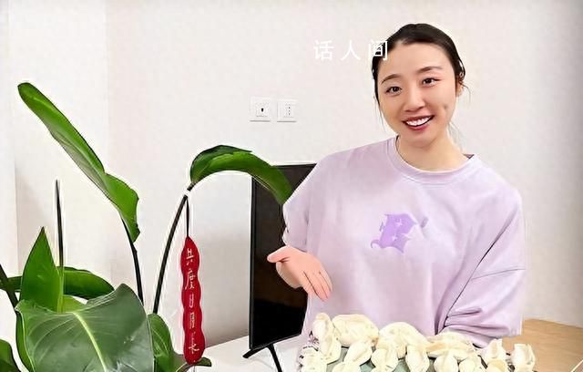 中國女排姚迪被罵到銷號 朱婷是被問候家人