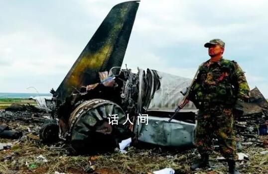 一架飛往莫斯科的無人機被擊落 目前暫無人員傷亡