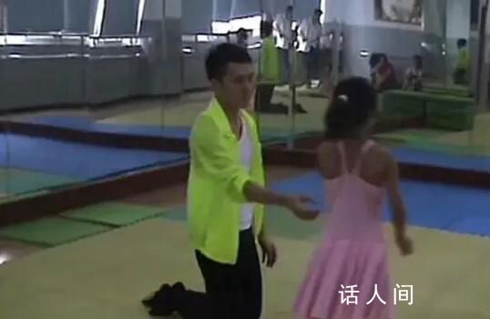 網(wǎng)友發(fā)現(xiàn)小時候舞蹈老師是李佳琦 李佳琦：把死去的記憶又給我找回來了