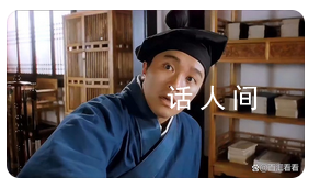 31年后終于看清周星馳電影 終于理解了周星馳電影的深意感慨萬千