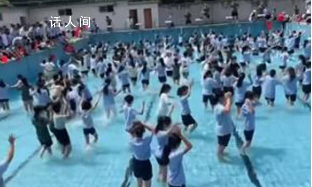 浙江一學校的軍訓是集體摸魚 讓人們驚嘆不已