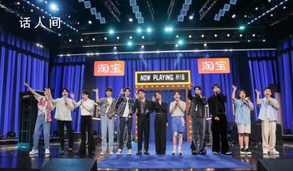 長相思劇組好六最強售后 全劇組上了芒果臺的綜藝《你好，星期六》啦