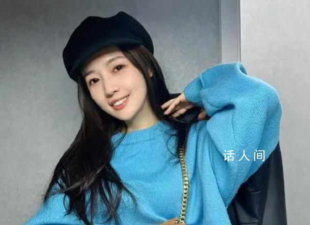 懟網(wǎng)友“下次買(mǎi)貴的” 秦牛正威道歉