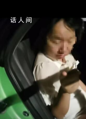 長期坐出租車不給錢女子被刑拘 已經被警方帶走調查