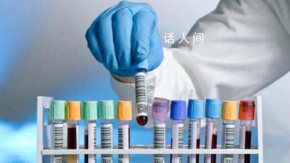 呼和浩特發現比熊貓血更稀有血型Ael 在Rh陰性血型中極為罕見