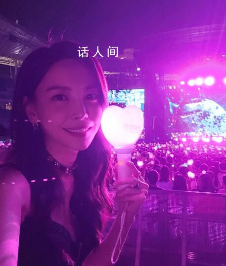 于文文去周杰倫演唱會點歌 點歌：《暗號》