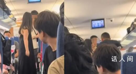 一歲多孩子高鐵哭鬧遭女子要求閉嘴 引發爭議