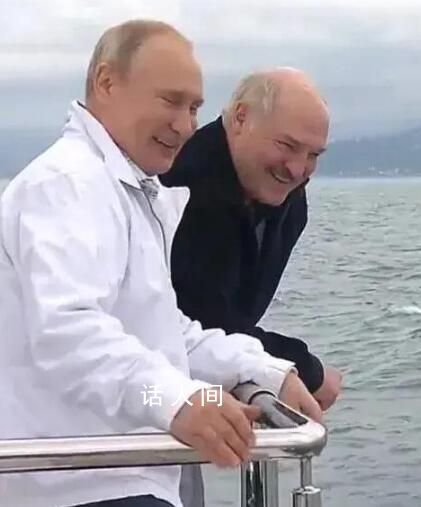 白俄總統(tǒng):普京曾提出掩護請求