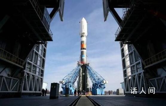 俄“月球-25”號探測器出現異常 目前專家組正在對情況進行分析