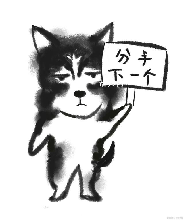 建議明天把微信步數關一下 可能會引發一些尷尬和不適