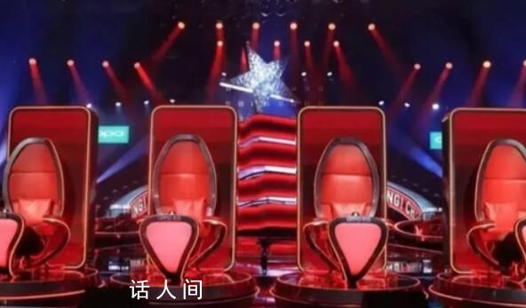 選秀綜藝花錢買晉級或涉嫌受賄罪 好聲音為何不再被叫好