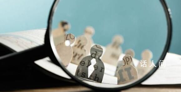 多家央企社招出現(xiàn)親屬回避條款 提出了明確的要求