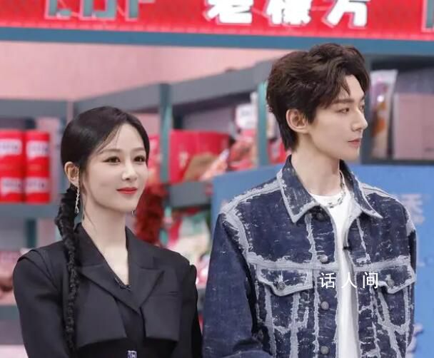 楊紫還原《長相思》名場面 劇組又來好六街做客啦