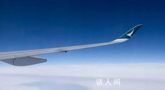 莫斯科所有機(jī)場禁止進(jìn)出航班 目前原因不明