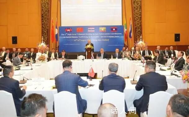 泰警方:每天有將近兩百華人被販賣