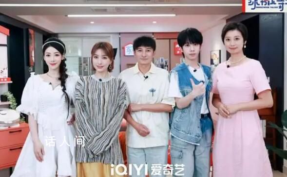 李維嘉吾日三洗屋家 真實記錄生活日常高能爆笑承包快樂