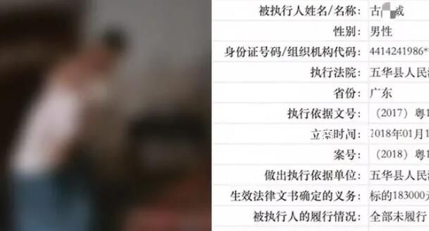 少年目睹爺爺被打跳河身亡 其母發(fā)聲