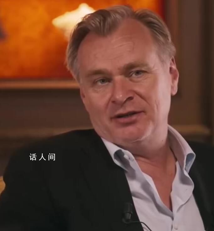 諾蘭現身《奧本海默》中國首映禮 談及自己的選材原則