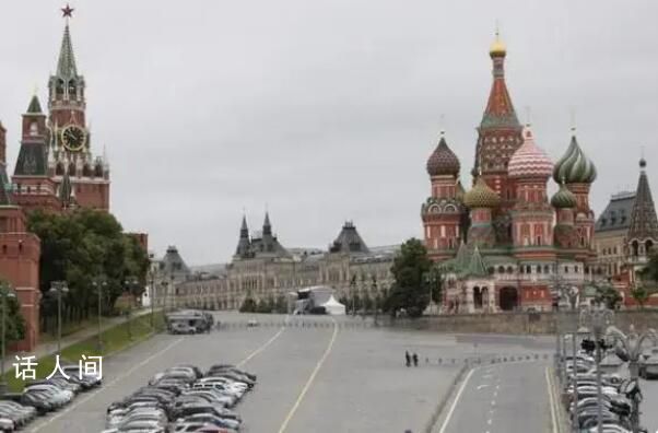 莫斯科城區傳出爆炸聲 事故未造成人員傷亡