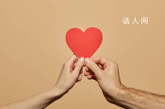 中國單身人口超2億 現(xiàn)在的你還單身嗎