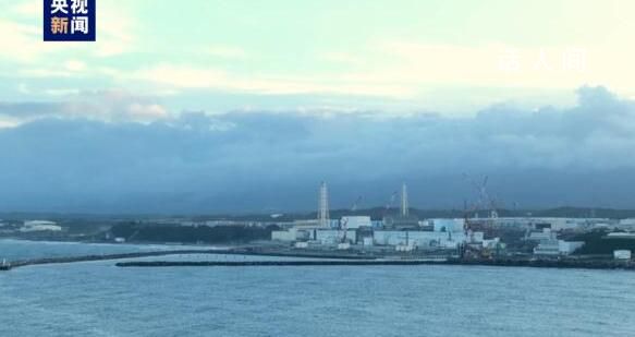 外交部就日本排放核污染水發表談話 表示堅決反對和強烈譴責