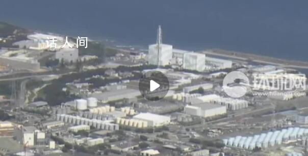 美駐日大使要訪問福島嘗海鮮 美韓都是日本共犯