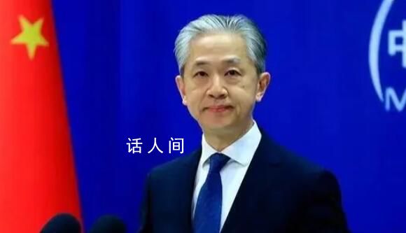 中方回應瓦格納領導人普里戈任墜機