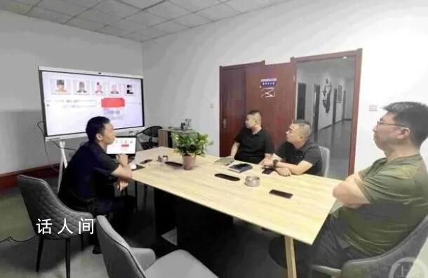 低收入者取現(xiàn)3000萬觸發(fā)預(yù)警 警方已抓獲涉案嫌疑人10人