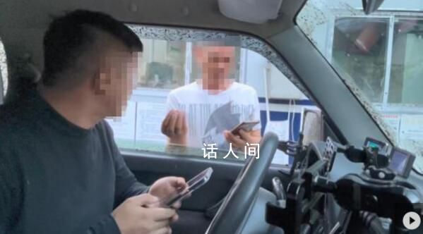 博主稱在四川自駕游被攔路收費五百 當地多部門已成立聯合調查組介入處理此事