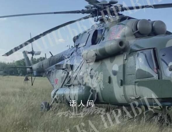 烏方稱俄軍一架直升機叛逃 事件發生在約2周前