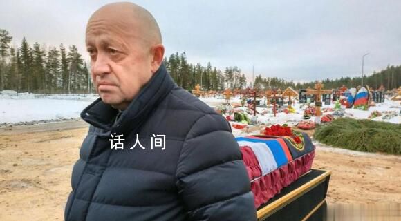 俄媒:墜毀飛機殘骸上疑有彈孔