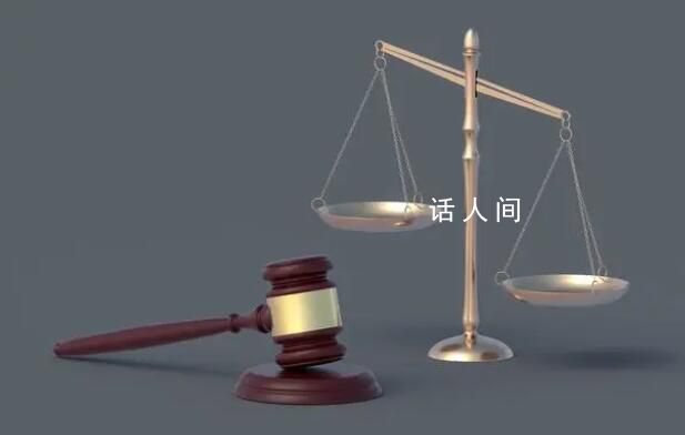 男子赴緬北后將親人拖入詐騙地獄 導致親人生活在恐懼和痛苦之中