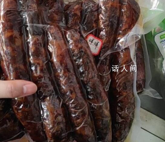 網友互換特產遭騙局 只收到兩包紙巾