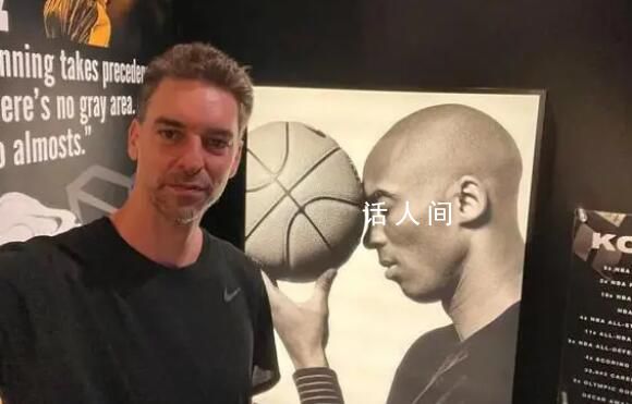 NBA眾明星懷念科比 科比45歲生日引熱議